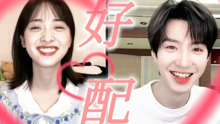 Chen Zheyuan × Shen Yue | Help! This livestream is both awkward and so much fun to watch! I’m callin