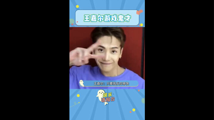 #Vương Gia Nhĩ thiên tài game Chỉ cần phản ứng đủ nhanh, không có trò chơi nào mà anh Vương của chún