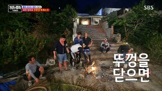 Law of the Jungle in Sumatra [3] SUB INDO