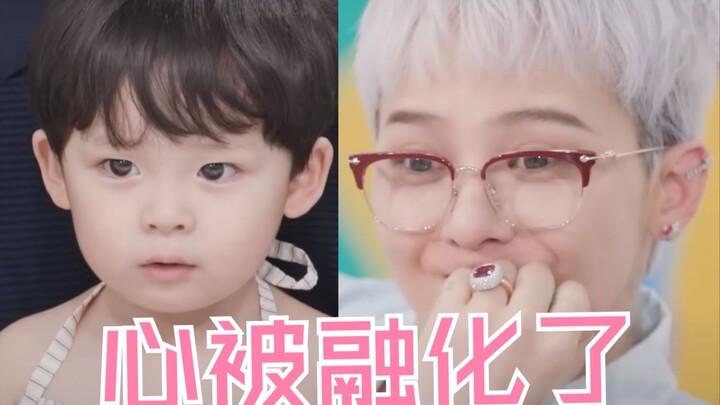 GD Can’t Stop Laughing at Yijin’s Adorable Birthday Party — It’s Heart-Melting!