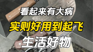 看起来有大病，实则好用到离谱的租房好物