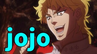 JOJO到底是个啥？