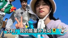 沈月vlog:越了解,越发现她独立、通透、自信、快乐,内核真的好稳定强大呀🍀