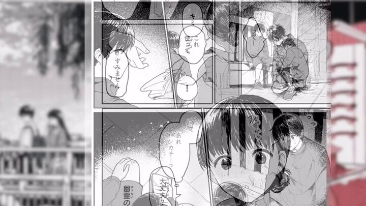 A happy, plain and simple love story is the most worth watching. [Comic Recommendation]