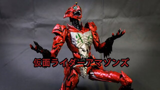 [DIY]Making model of Amazon Alfa with paper|<Kamen Rider Ryuki>