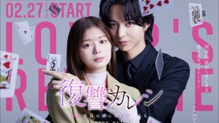 Fukushuu Kareshi ( 2025 ) - Eps 5 SUB INDO