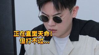 [Noisy Boy KC] Is this what you guys have been like these past two days?!