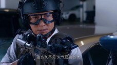 Biệt Đội Tàng Hình EP 2 [Sub Việt]