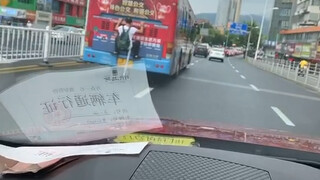 失败的man