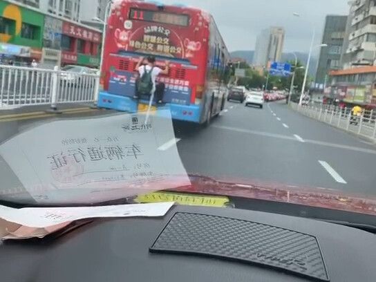 失败的man