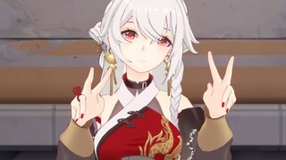 星绘别回头，我是心夏！