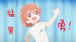 [Anime Mix] Who's the Cutest Girl?