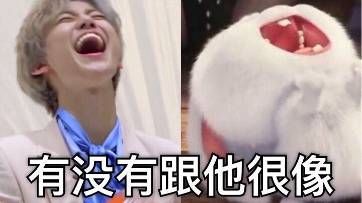 [Lo Jae-min] I’ve recently fallen for this two-faced bunny!