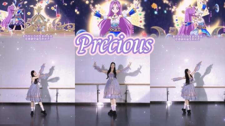 Aikatsu☆｜Precious