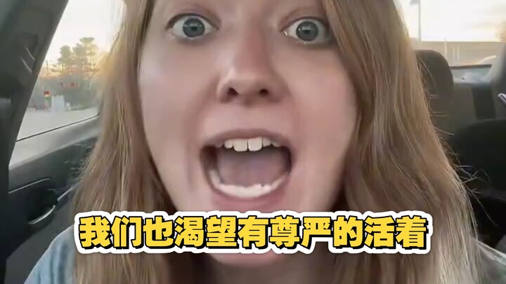 اكتشفوا مفهوم خط القتل.