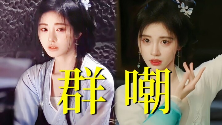 Cười nghiêng! Cúc Thái Vy lại bị netizen ném đá dữ dội! Vào tù hay là kiểu trang điểm cắn môi đây? T