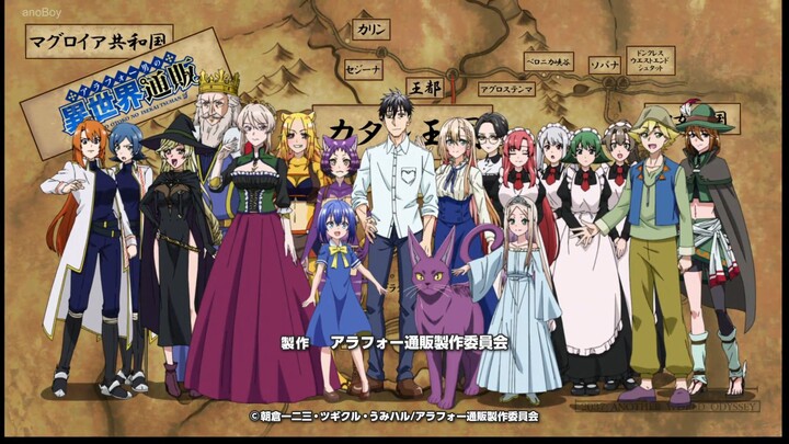 Around 40 Otoko no Isekai Tsuuhan - 13 END Sub Indo