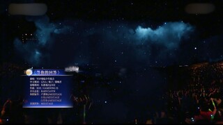 【登陆少年】湖南卫视中秋之夜 🥮 《等你的回答》纯享版