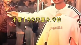 强者从不抱怨环境