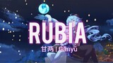Genshin Ganyu Theme Rubia (Performed By Zhou Shen)周深