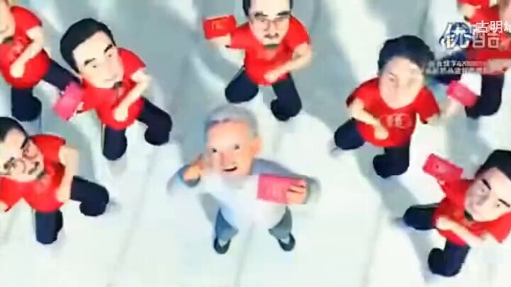 Teruskan ke teman Anda yang suka mendengarkan Shadow Dance dan tidak mengatakan apa pun