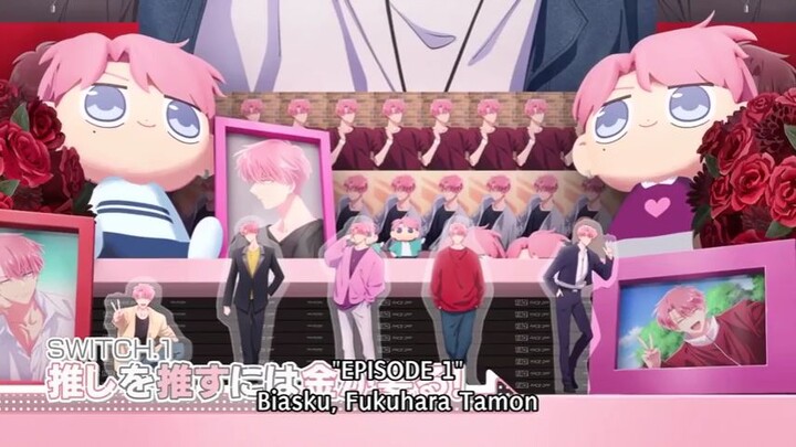 Episode 1 - Tamon's be Side Subtitle Indonesia