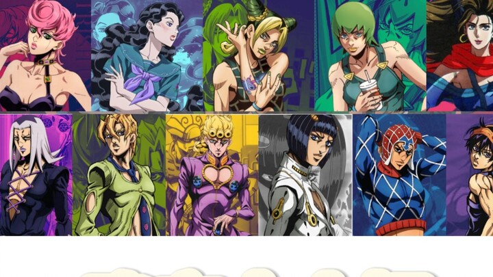 [JOJO Girls Group + Guards] Good night, Miss, the real Miss is here