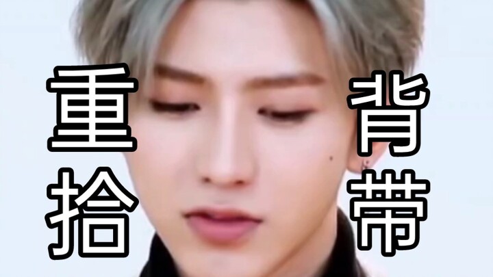 عندما التقطتُ الحزامَ مرةً أخرى، وأحسستُ بروعةِ القمةِ السامقةِ.