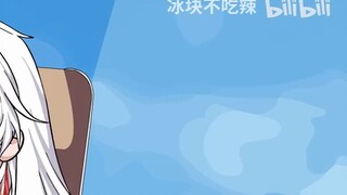 เหวนรกของเทพชั่วร้าย 56 เพื่อนร่วมห้องของฉันก็เป็นพวกแอบอ้างเหมือนกัน