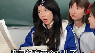 小时候谁还没有一些“家族势力”呢