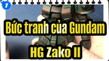 [Bức tranh của Gundam] HG Zako II / Bức tranh Meisai / Không chuyển đổi_1