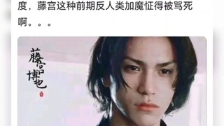 如果盖亚奥特曼现在播放