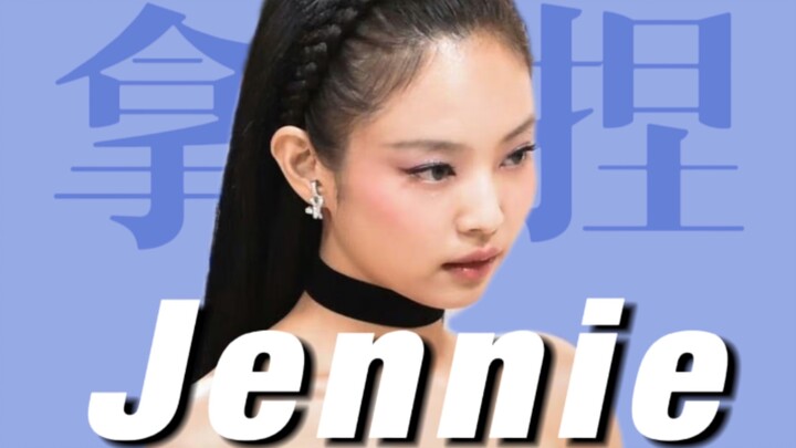 How can ordinary folks copy Jennie? From dowdy and puffy-faced to a feline-inspired heiress