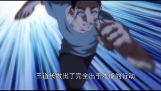 Wang Daozhang: I am doing this entirely out of national justice, without any personal grudges~ Zhuge