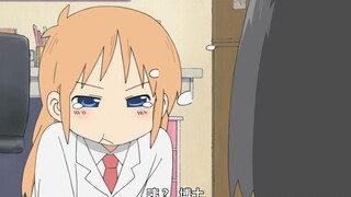 "本博士生气了，哄都哄不好的那种🥹"