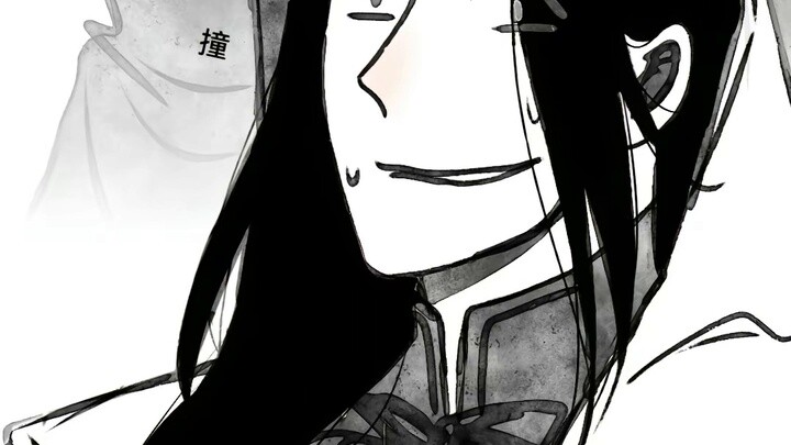 [Nishuihan]tất cả chín linh hồn nam