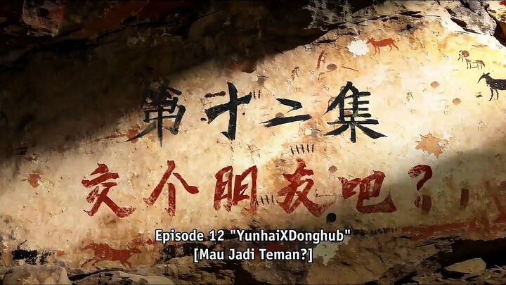 Beyond Times Gaze Episode 12 Subtitle Indonesia