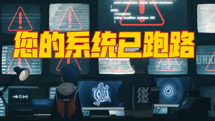 [Zero: Escape from Zone Pranks] Fairy: Something’s off with these siblings! I gotta get out of here 