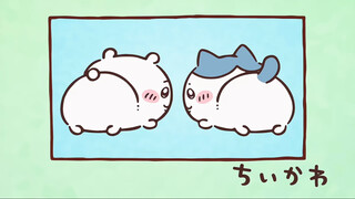 【AI还原】Chiikawa中字 第278话「尾巴」