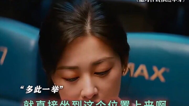 Banyak sekali kursi kosong di bioskop, sebenarnya boleh duduk di mana saja kok!