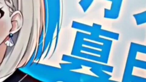 kouhai🗿_yang_sangat_sebalkan_#いつもありがとう_#よーしキン_#tomodachinoimoutogaorenidakeuzai_#kohinatairoha_