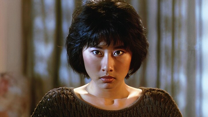 A girl, lured by a bargain, moves into a haunted house—only to gradually transform into an evil spir