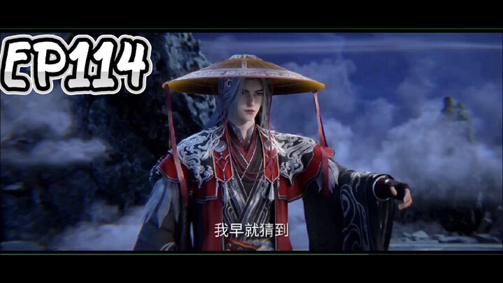 ตอนที่114 ฝืนลิขิตฟ้าข้าขอเป็นเซียน ไม่มีซับ