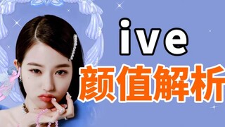 星船，你没事吧？