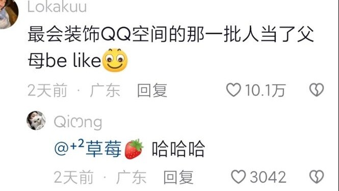 Arak-arakan mobil hias di taman kanak-kanak, apakah semua taman kanak-kanak sekarang sudah begitu ko