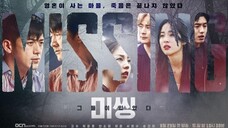 Missing- The Other Side 2 (ซับไทย) EP.14