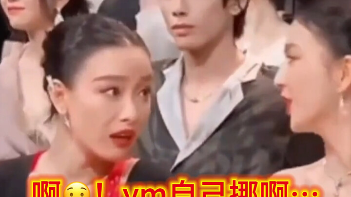 Ah… She’s moving herself…