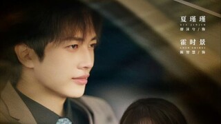 Awaken By A Arrogant Kiss