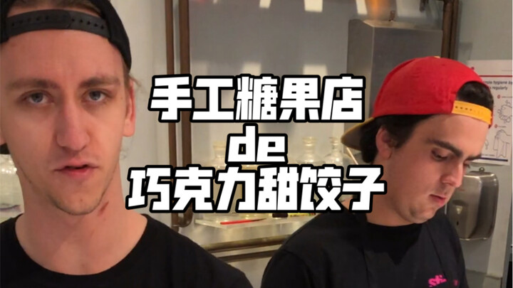 Shocking: Hogwarts' bitter rivals are actually working at the same store!!!