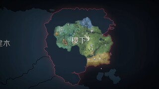 Bakal Rilis Di Spring 2026!